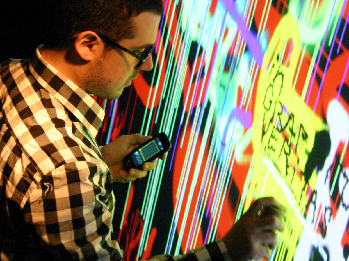 Magic Wall