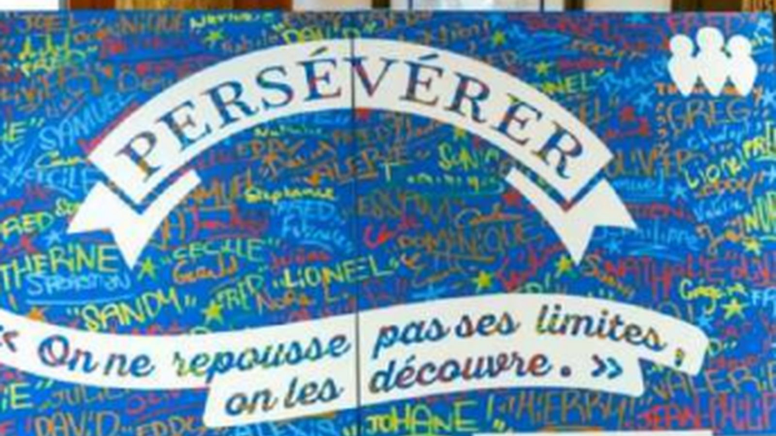 Wall Of Fame — photo 1