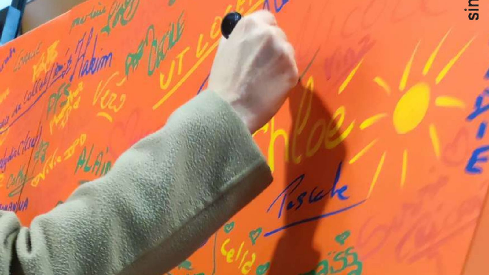 Wall Of Fame — photo 3